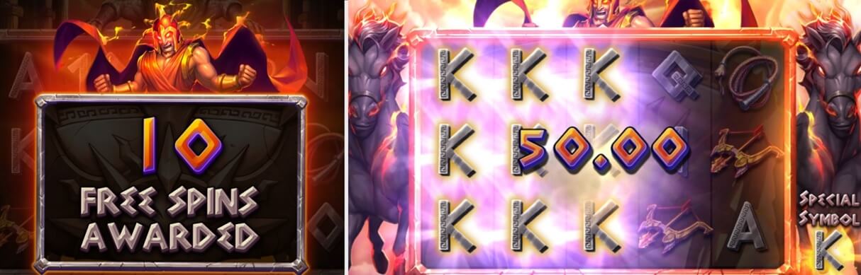 Book of Helios Free Spins