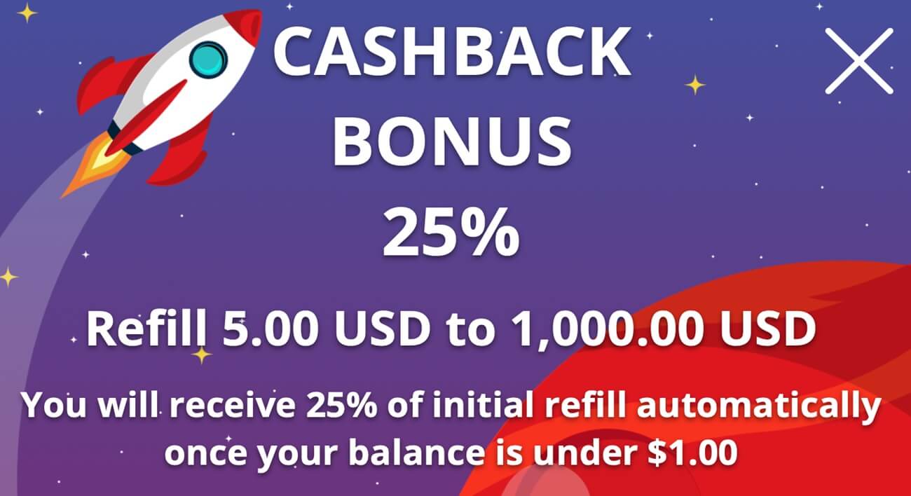 NudgeHard Cashback Bonus